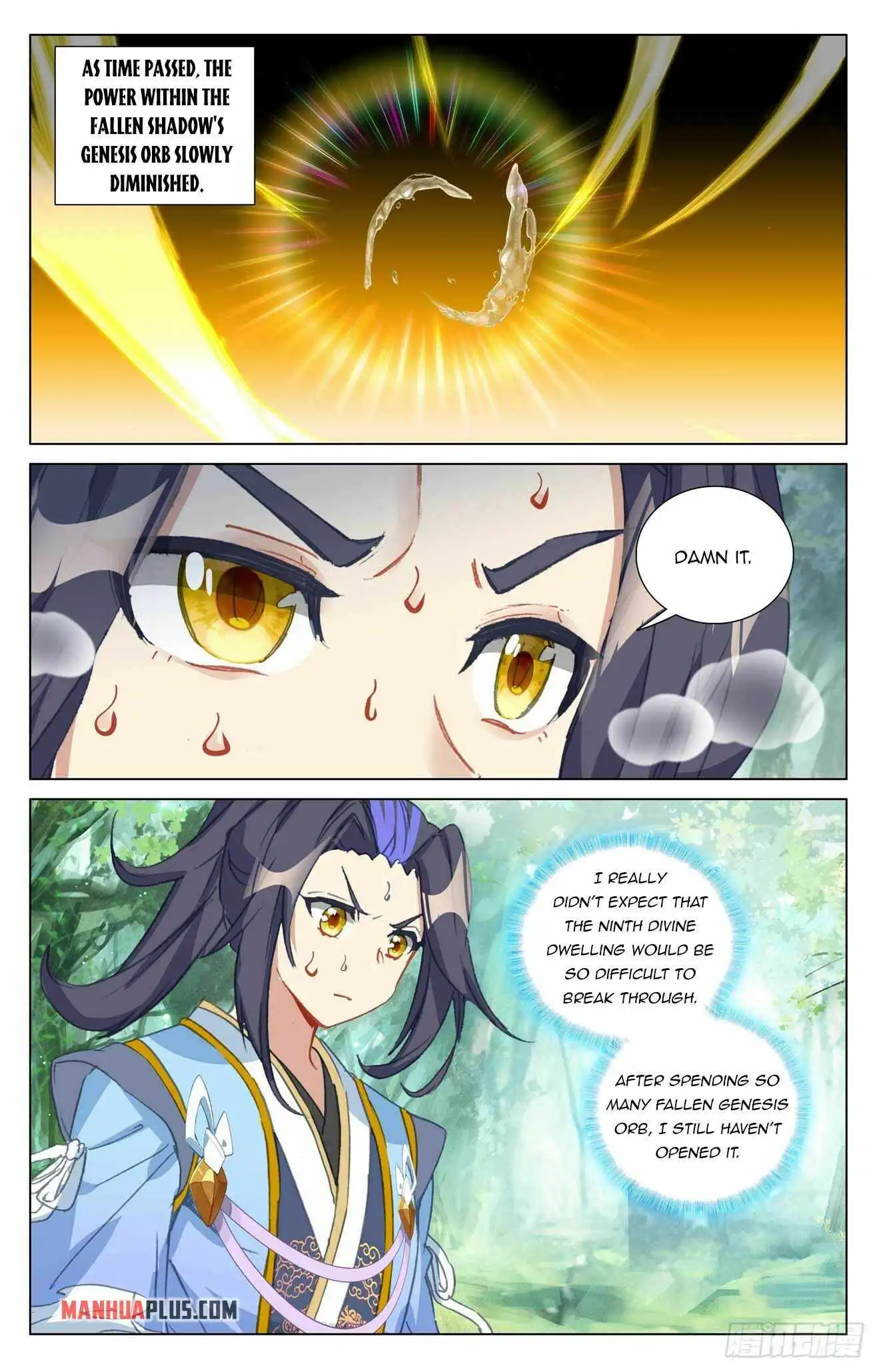 Yuan Zun Chapter 459.5 5